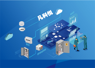 重庆(ji��n)凡科�(zh��n)�智能科技有限公司